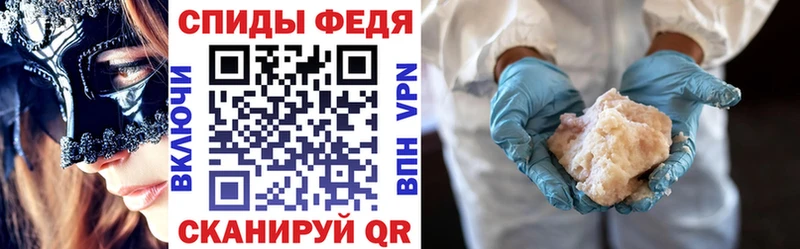 Amphetamine Розовый  ОМГ ОМГ зеркало  Бокситогорск  где найти  