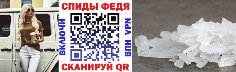 АМФ Розовый Бокситогорск