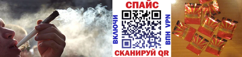 где найти   Бокситогорск  БУТИРАТ бутандиол 