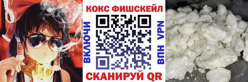 Cocaine Боливия  наркошоп  shop какой сайт  Бокситогорск 