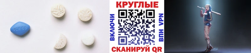 купить наркотики цена  Бокситогорск  ЭКСТАЗИ Дубай 