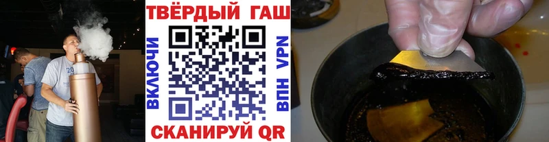 где продают наркотики  ОМГ ОМГ как зайти  ГАШ hashish  Бокситогорск 