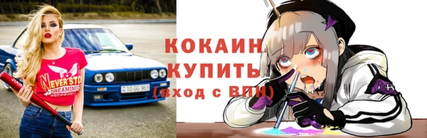 МДМА Магас