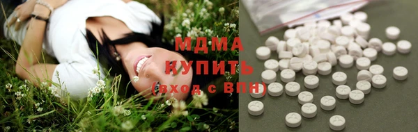 spice Володарск