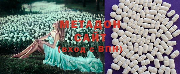 Альфа ПВП Семёнов