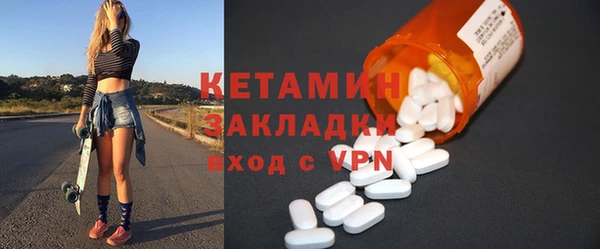 apvp Семилуки