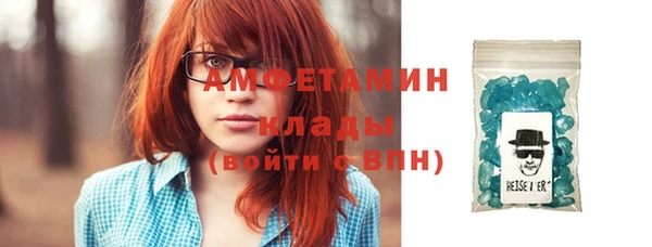 Альфа ПВП Семёнов