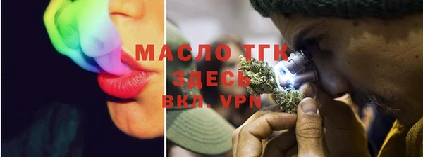 spice Володарск