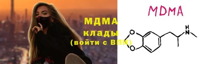 spice Володарск