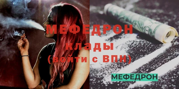 spice Володарск