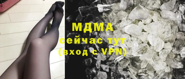 apvp Семилуки