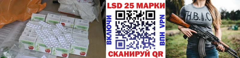 MEGA ТОР  Бокситогорск  LSD-25 экстази кислота 