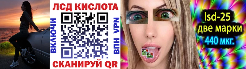 omg ссылки закладки Бокситогорск Марки N-bome 1500мкг
