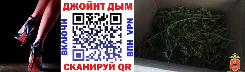 Бошки марихуана тримм  Бокситогорск 